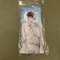 Kamito ロングクッション gigo限定 かみとくん　天使ver Kamito ロングクッション gigo かみとちゃん 天使ver かみと
