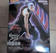 【未開封】NARUTO ナルト フィギュアセット デイダラ トビ 飛段 ナルト フィギュア 暁 イタチ トビ 飛段 ゼツ ペイン サソリ 11