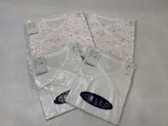 ★新品未使用★ ピンク-イ CELEC 短肌着×2枚・コンビ肌着×2枚 フライスのサムネイル