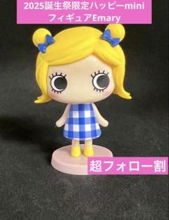 2025年最新】イルメール ミニフィギュアの人気アイテム - メルカリ