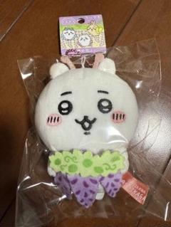 希少　ちいかわ ご当地マスコット   藤の花  10個セット 新品未開封 ご当地ちいかわ あしかがフラワーパーク 藤の花