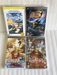 PSP UMD 4枚セット