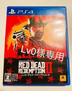 【PlayStation4 ソフト】Red Dead Redemption Ⅱ