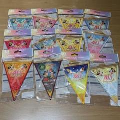 2025年最新】ディズニーシー 1 周年 キーホルダーの人気アイテム