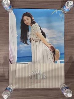 乃木坂46 井上和39thシングル 会場限定ポスター Same numbers 乃木坂46 井上和 39th Same numbers 会場限定 ポスター - メルカリ