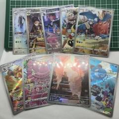 2025年最新】ヒトカゲarの人気アイテム - メルカリ