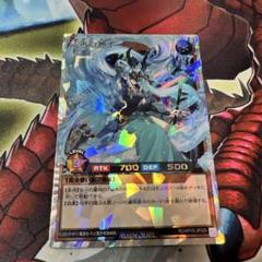 2025年最新】遊戯王ラッシュデュエル 竜水の神子の人気アイテム