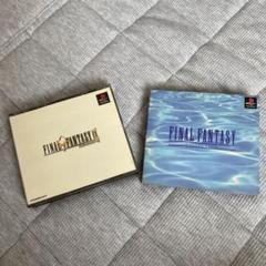 ファイナルファンタジーコレクション FF9 説明書欠品