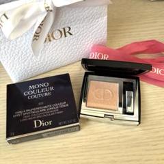 【限定品】Diorクチュールパレット カラーズ オブ ファッション 未使用品 クリスマスコフレ・ディオール】10／14発売・豪華すぎると話題の