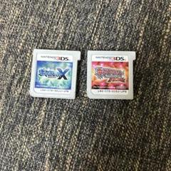 3DSポケモンセット ポケモン カセット セット 3DS / DS - メルカリ