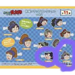 忍たま 前髪クリップコレクション vol.2 浦風藤内
