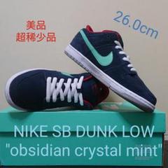 NIKE SB DUNK LOW "obsidian crystal mint"
