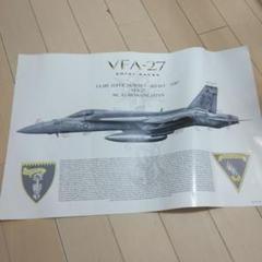 FA-18E Super Hornet パイロット ポスター 直筆サイン入