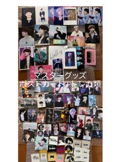 【美品】BTS SUGA ユンギ 白黒 マスターフォトブック マスタニム 写真集 2025年最新】bts ユンギ マスター 写真集の人気アイテム - メルカリ