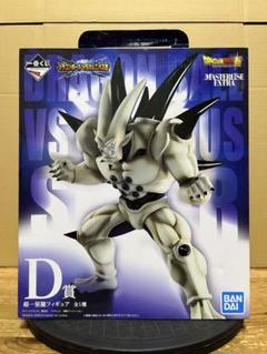 2025年最新】ドラゴンボール一番くじオムニバス超の人気アイテム