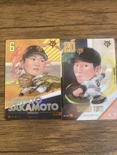 2025年最新】プロ野球デフォルメカード urの人気アイテム - メルカリ