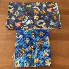 ポケモン キルティング生地