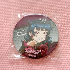 ラブライブ 津島善子 缶バッジ - メルカリ
