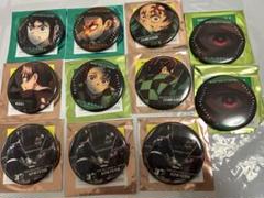 2025年最新】鬼滅の刃まとめ売りの人気アイテム - メルカリ