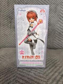 2025年最新】カードキャプターさくら スペシャルフィギュアの