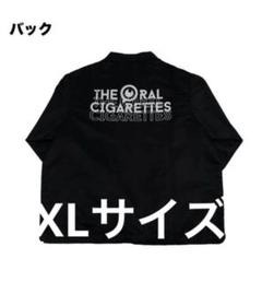GW値下げ THEORALCIGARETTES コーチジャケット オーラル ○中古】THE ORAL CIGARETTES オーラルロゴコーチジャケットXLの