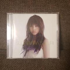 菅原紗由理 キミに贈る歌の中古 未使用品を探そう メルカリ