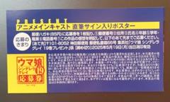 2025年最新】GLAY サインの人気アイテム - メルカリ