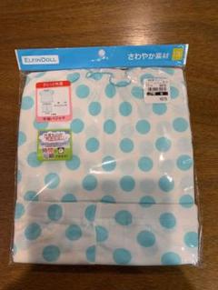 新品未開封 半袖パジャマ