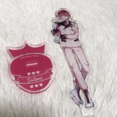2025年最新】さとみくんマリンの人気アイテム - メルカリ