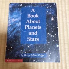 A BOOK About Planets and Stars