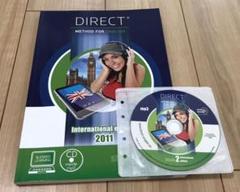 【値下げ】英会話教室テキストセットDIRECT ENGLISH LEVEL 3 値下げ】英会話教室テキストセットDIRECT ENGLISH LEVEL 3