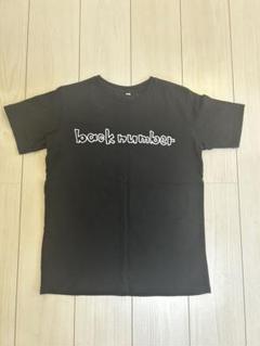back number スーパーツアー2011 Tシャツ レア back number（バックナンバー）オフィシャルサイト | goods