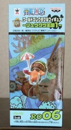 ワンピース パッパグの中古 未使用品を探そう メルカリ