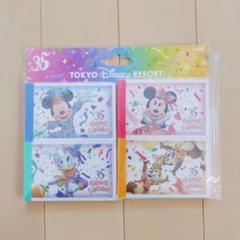 ディズニー チケット メモの中古 未使用品 メルカリ