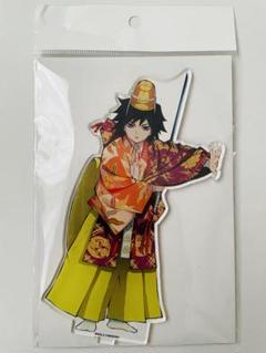 鬼滅の刃　南座　歌舞伎　コラボ　冨岡義勇　缶バッジ　 国内正規品　限定 2025年最新】京都南 義勇の人気アイテム - メルカリ