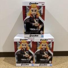 鬼滅の刃 Grandista 煉獄杏寿郎 フィギュア 3個