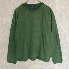 バックナンバー(M)長袖カットソー＊ロンT＊Uネック＊ゆるダボ＊無地＊綿100％