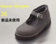 【最終値下げ】MaisonMargiela タビ メリージェーン38 新品未使用 三越伊勢丹 | Maison Margiela/メゾン マルジェラ_Women通販