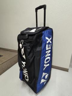 2025年最新】ヨネックス yonex キャスターバッグの人気アイテム