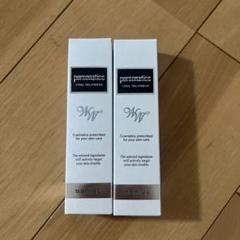 【新品未使用】ワミレス バイタルトリートメント20g ワミレス バイタルトリートメント EX - メルカリ