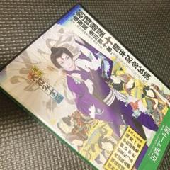 劇団昴星　十周年記念公演　DVD 小泉たつみ 劇団昴星 十周年記念公演 DVD 小泉たつみ - メルカリ
