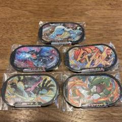値下げ中ポケモンメザスタ1弾から5弾まとめ売りメザスタケース付き 値下げ中ポケモンメザスタ1弾から5弾まとめ売りメザスタケース