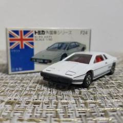 m69198629695_1.jpg?1696779914