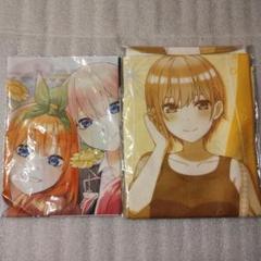 2025年最新】五等分の花嫁タオルの人気アイテム - メルカリ