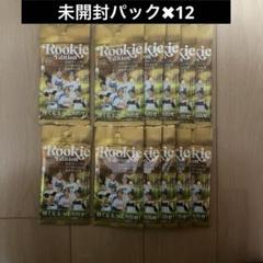 2025 BBM Rookie Edition 未開封シュリンク付2boxセット 2025 BBM Rookie Edition 未開封シュリンク付2boxセット