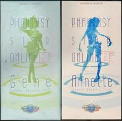 2025年最新】PHANTASY STAR ONLINE 2 es サマーバケーションの