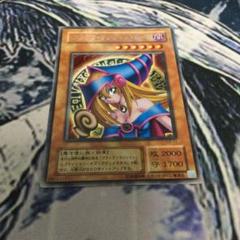 大人の上質  レア ガール ブラックマジシャン 長谷川様用 メルカリ - 遊戯王OCG デュエルモンスターズ