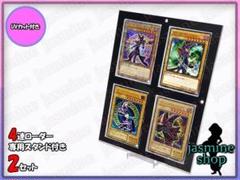 【美品セール】遊戯王カード　スタンド ディスプレイ セット 71UkbEPV2iL._UF350,350_QL50_.jpg