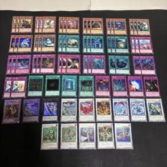 遊戯王 1103 まとめ売り 遊戯王 1103 汎用セット(モンスター、魔法) - メルカリ