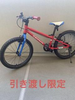手渡し静岡】ヨツバサイクル20インチ前後反射板、片足スタンド付